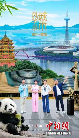 征途国际平台：全新在线娱乐电游体验 - 征途国际平台