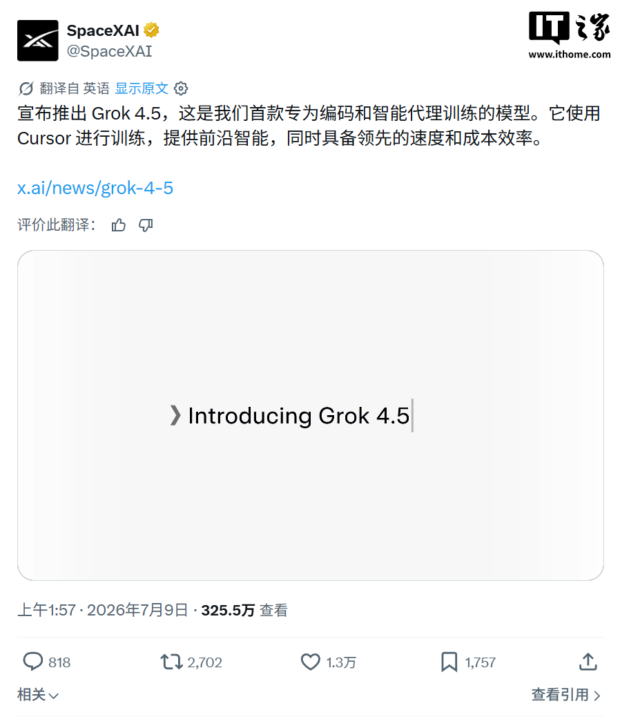 征途国际平台：全新在线娱乐电游体验 - 征途国际平台