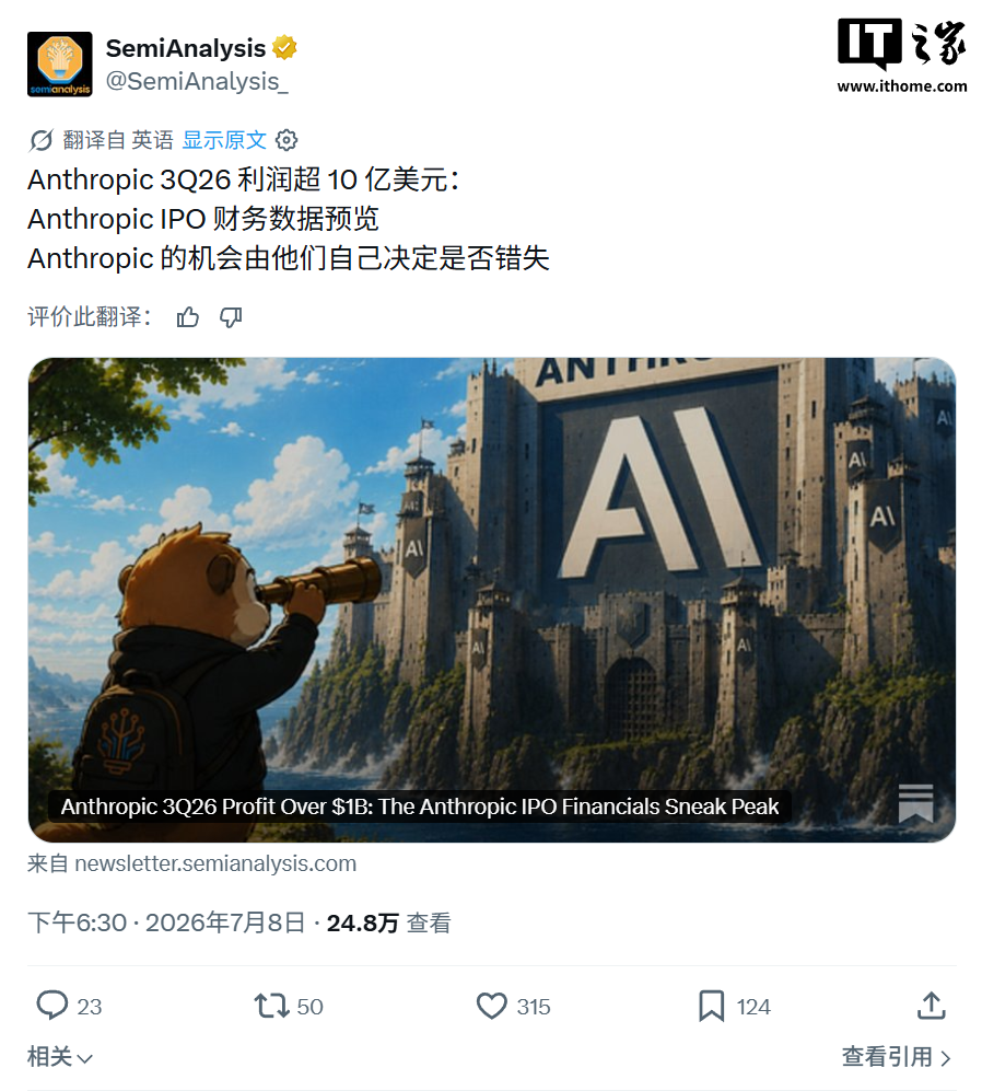 征途国际平台：全新在线娱乐电游体验 - 征途国际平台